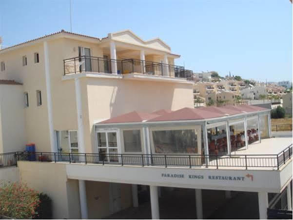 Paradise Kings Club Aparthotel Paphos Esterno foto